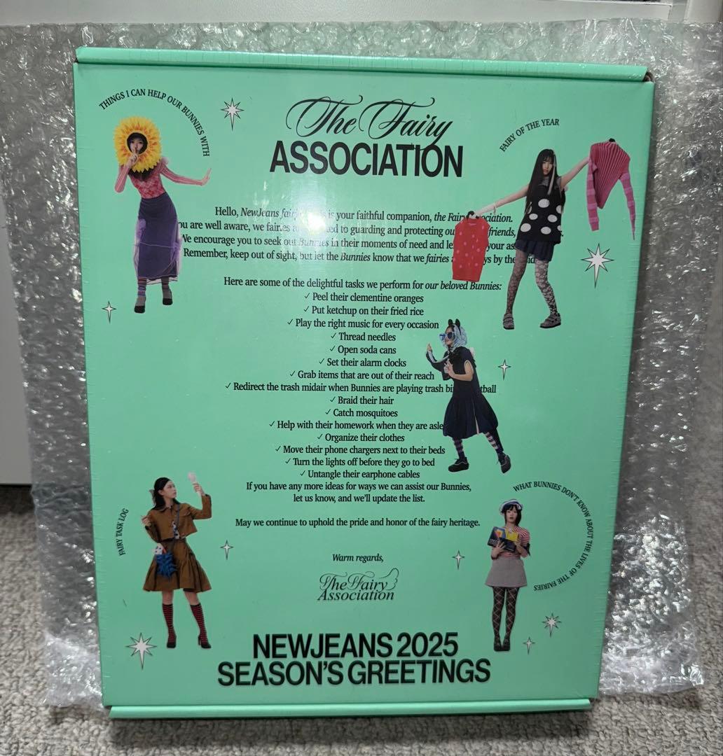 新品未開封 NewJeans シーグリ 2025