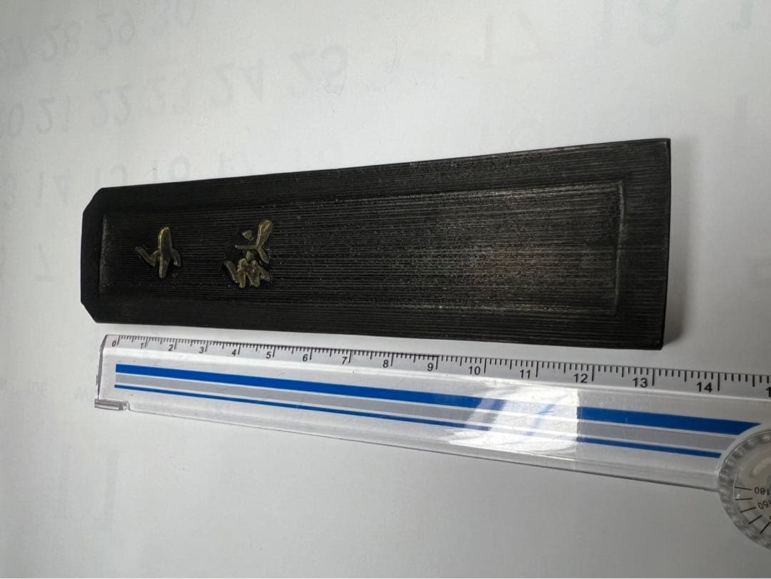 東京老舗稀品大型高級油煙墨5丁型76g 稀少銘墨状態良！