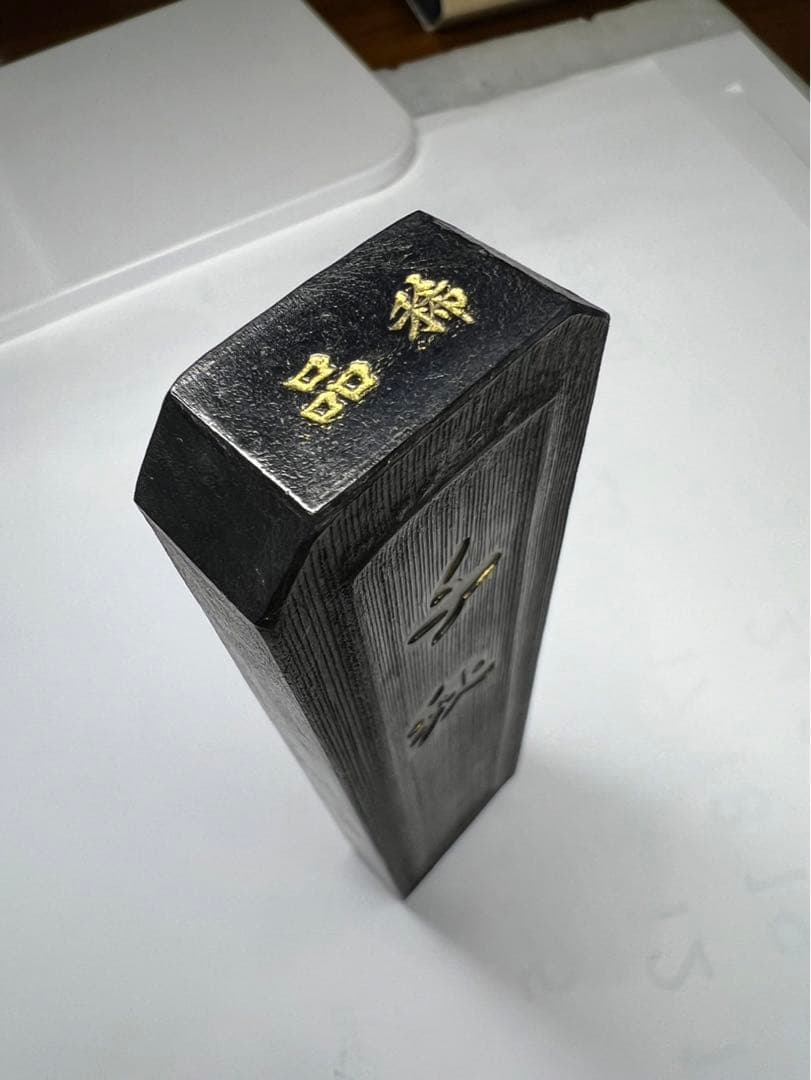 東京老舗稀品大型高級油煙墨5丁型76g 稀少銘墨状態良！