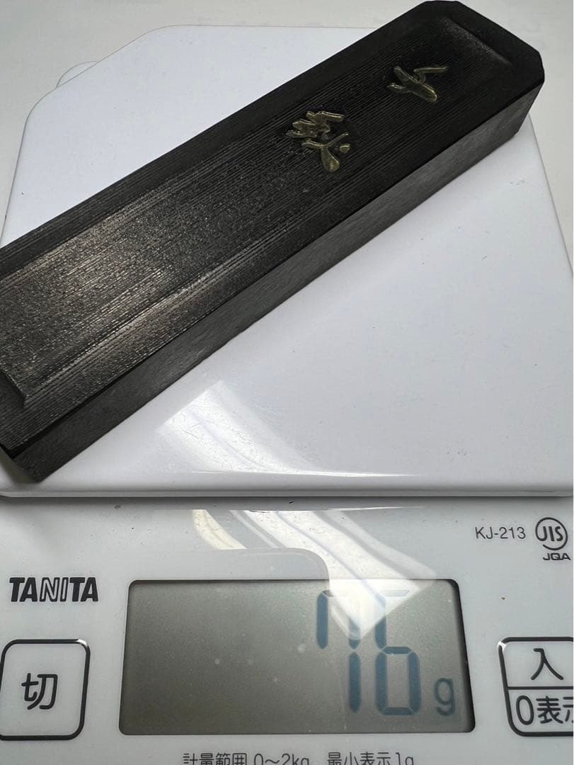 東京老舗稀品大型高級油煙墨5丁型76g 稀少銘墨状態良！