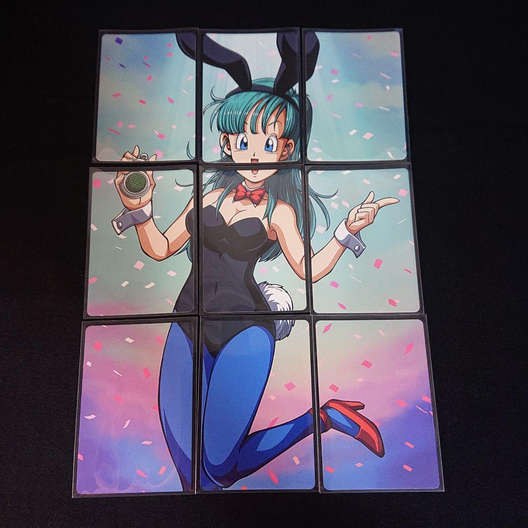 ドラゴンボール カードダス ブルマ 海外製 カード バニー