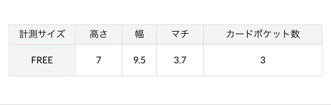 【美品】MICHAEL KORS MKロゴ折りたたみ財布