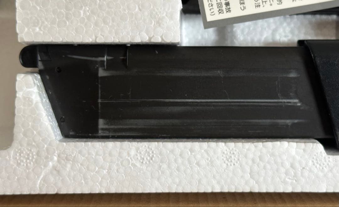 KSC KRISS Vector GBB クリスベクター　ガスブローバック