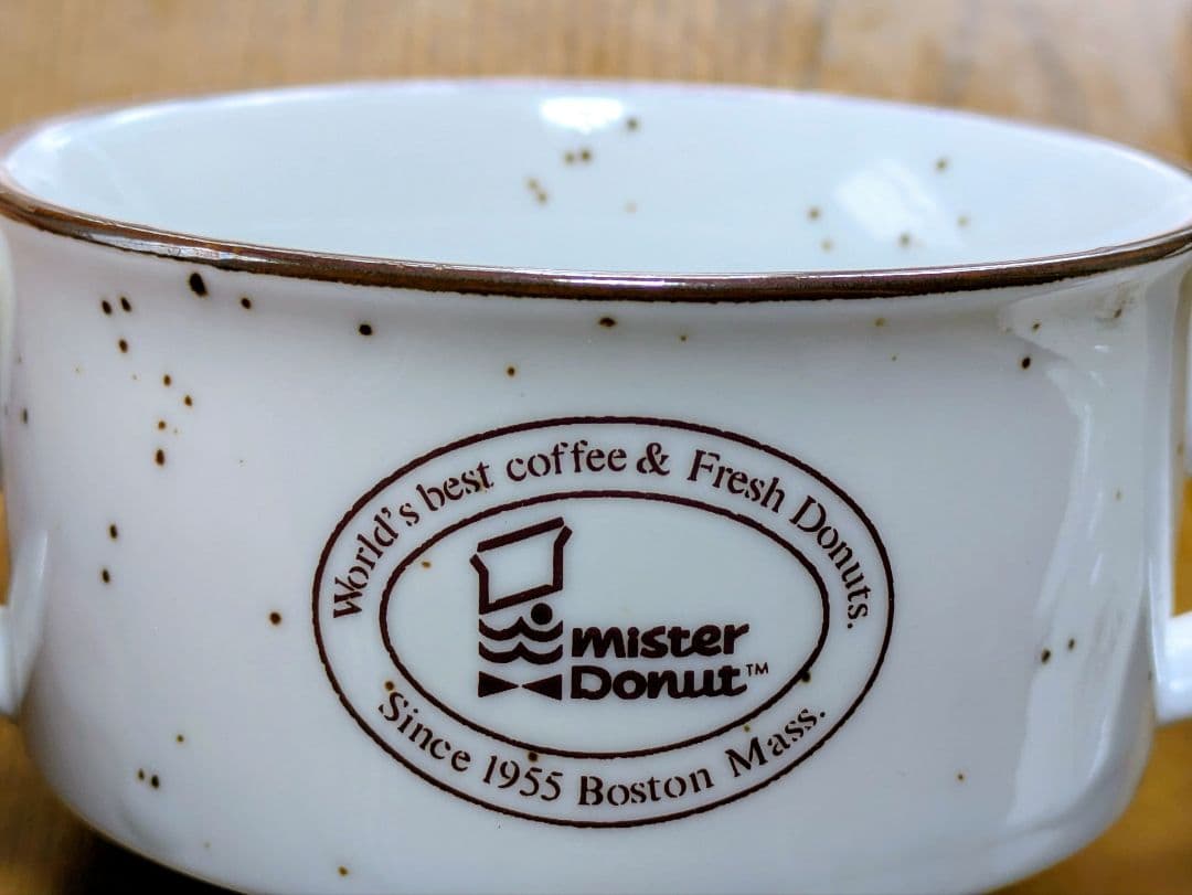 mister donut ミスタードーナツ食器セット ヴィンテージ/昭和レトロ