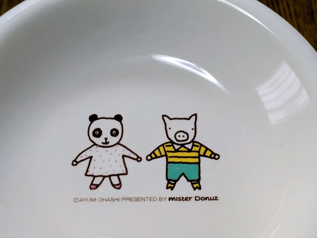 mister donut ミスタードーナツ食器セット ヴィンテージ/昭和レトロ