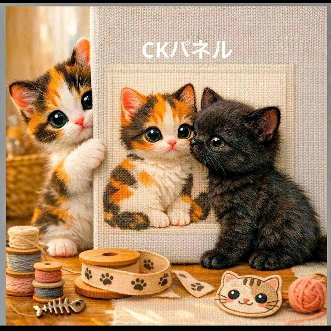 おねんねにゃんこパネル生地　ハンドメイド