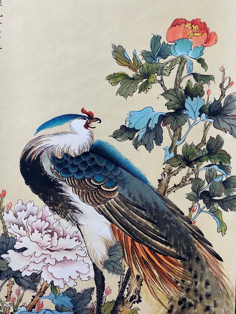 沈銓 祥瑞图 中国画 掛け軸 水墨画 和室 玄関 茶室 壁掛け 美術品