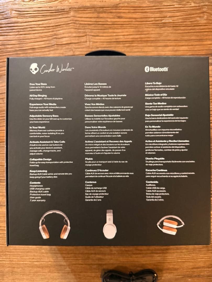 ヘッドホン SKULLCANDY CRUSHER WIRELESS