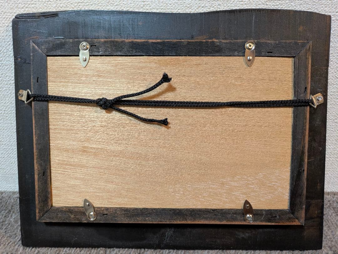 佐藤国男作 セロ弾きのゴーシュ 木版画