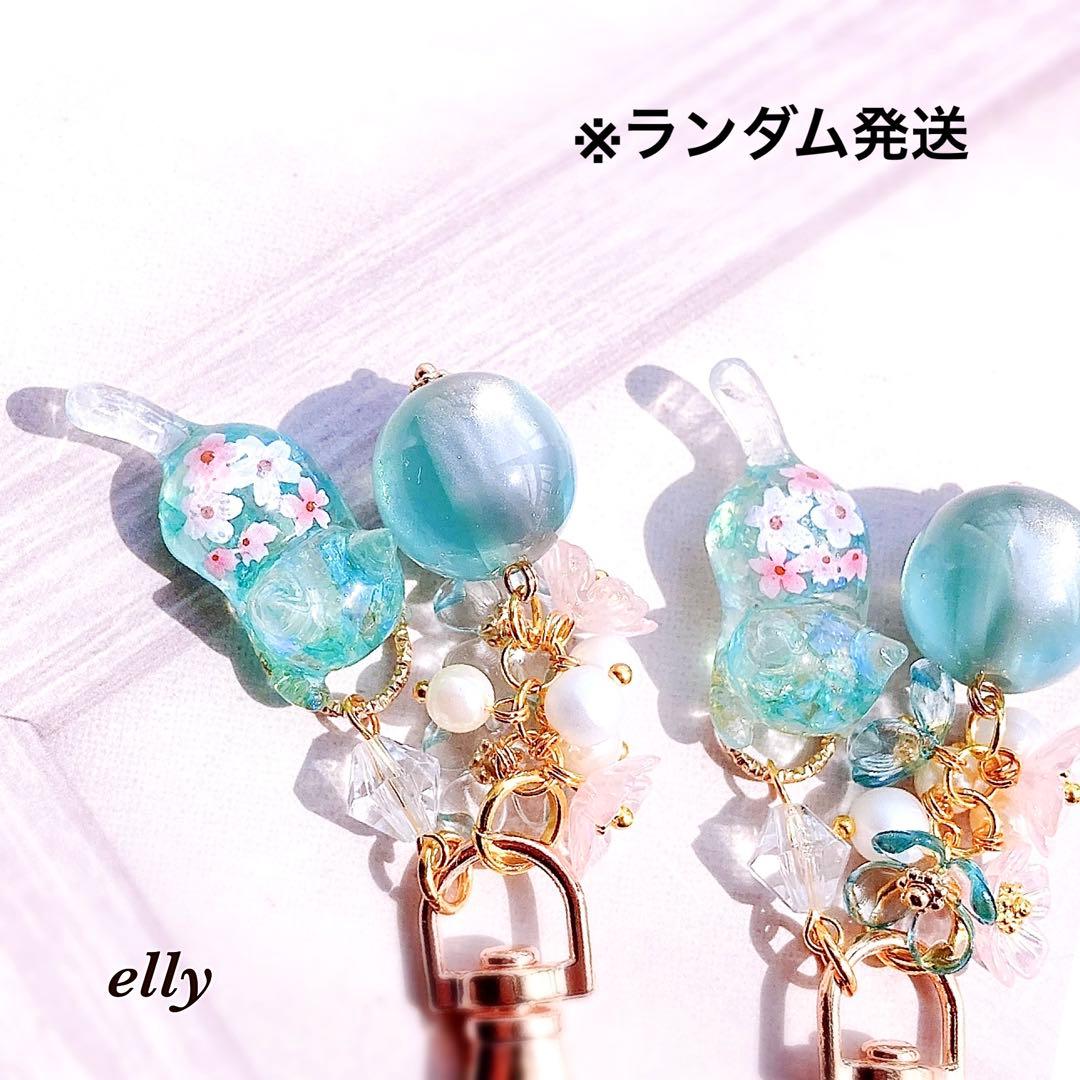 【sawasawa様】1220.琉球ガラス　ジャンピング猫　レジン　チャーム