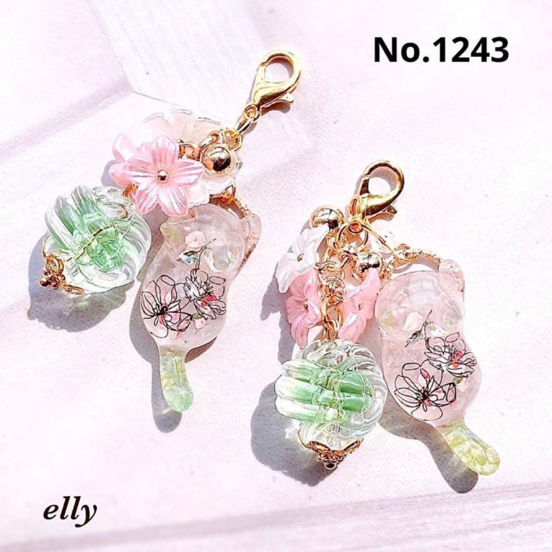 【sawasawa様】1220.琉球ガラス　ジャンピング猫　レジン　チャーム