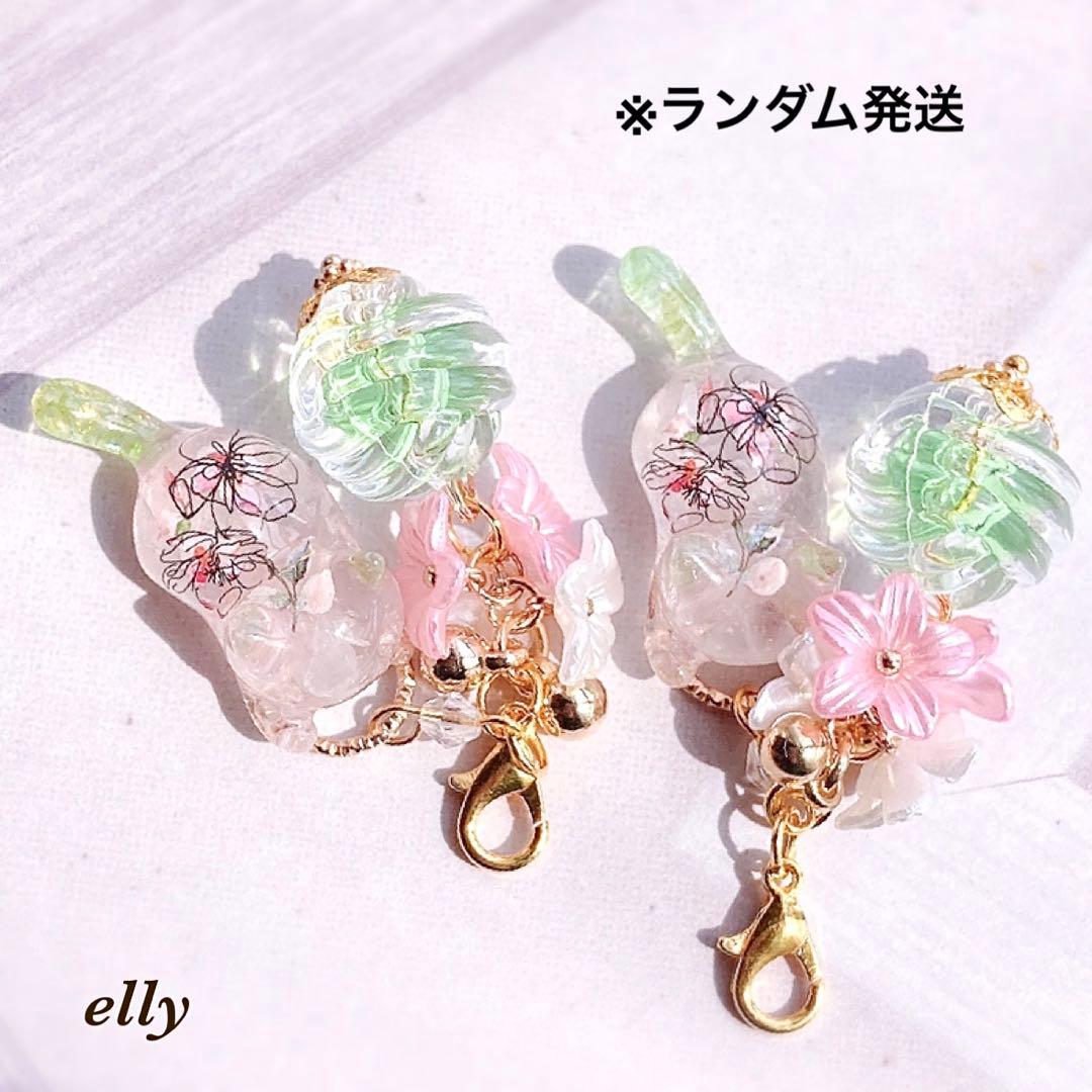 【sawasawa様】1220.琉球ガラス　ジャンピング猫　レジン　チャーム