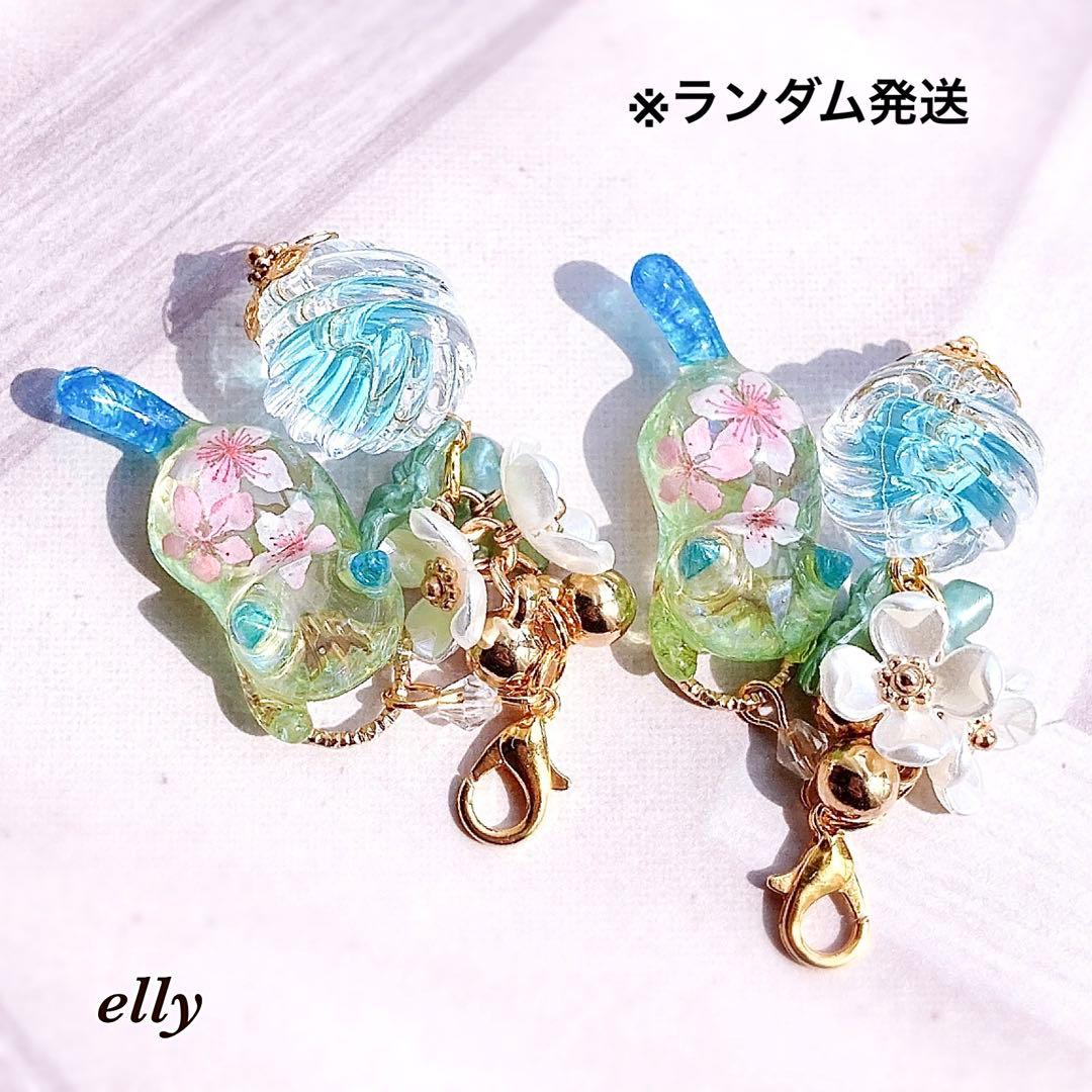 【sawasawa様】1220.琉球ガラス　ジャンピング猫　レジン　チャーム