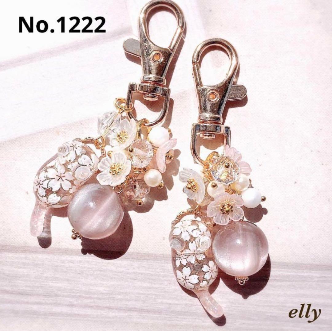 【sawasawa様】1220.琉球ガラス　ジャンピング猫　レジン　チャーム