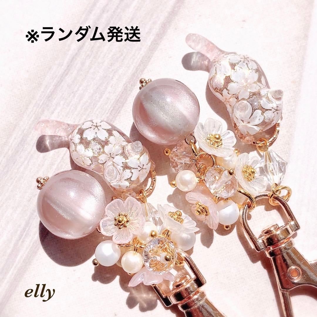 【sawasawa様】1220.琉球ガラス　ジャンピング猫　レジン　チャーム