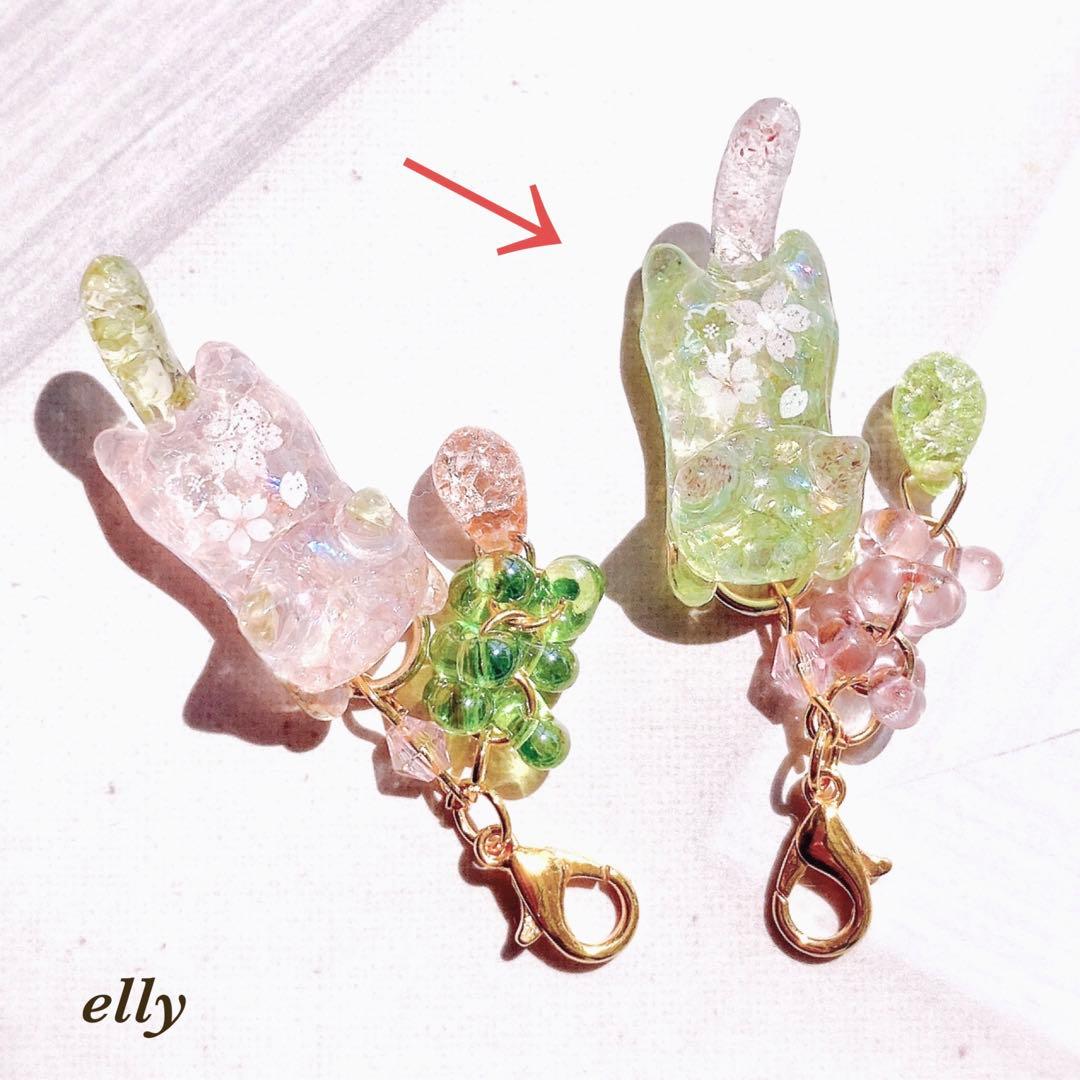 【sawasawa様】1220.琉球ガラス　ジャンピング猫　レジン　チャーム