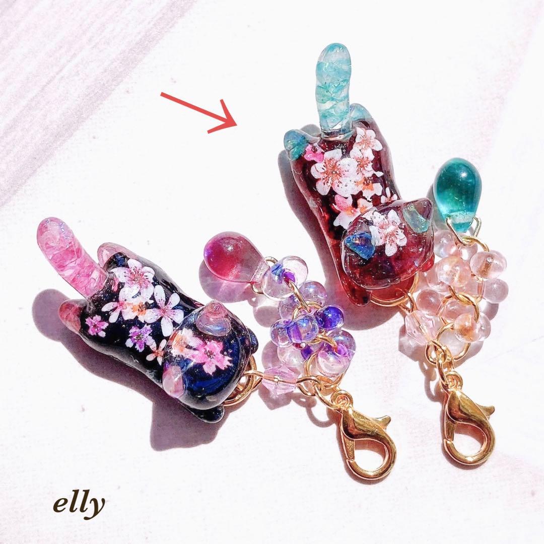 【sawasawa様】1220.琉球ガラス　ジャンピング猫　レジン　チャーム