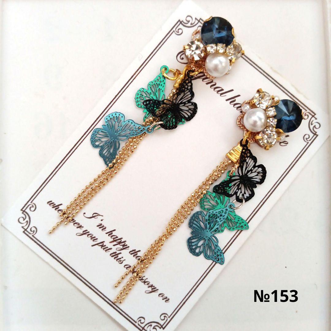 ♡ハンドメイド♡ビジューピアスorイヤリング№110