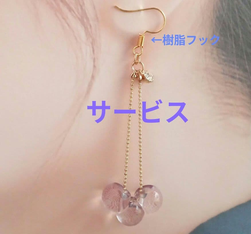 ♡ハンドメイド♡ビジューピアスorイヤリング№110