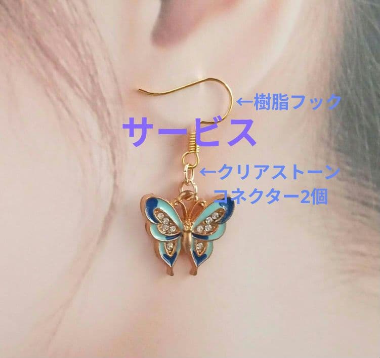 ♡ハンドメイド♡ビジューピアスorイヤリング№110