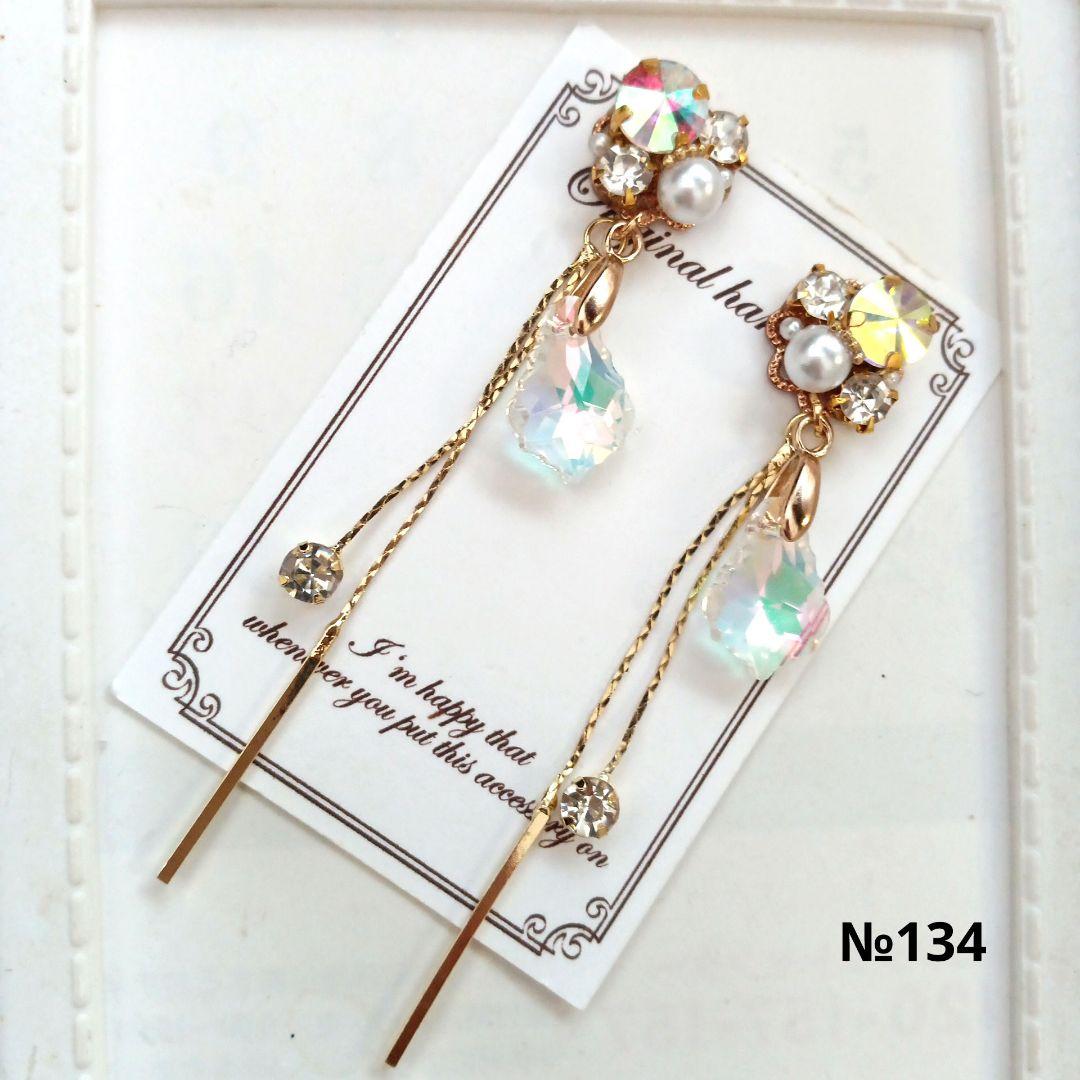 ♡ハンドメイド♡ビジューピアスorイヤリング№110
