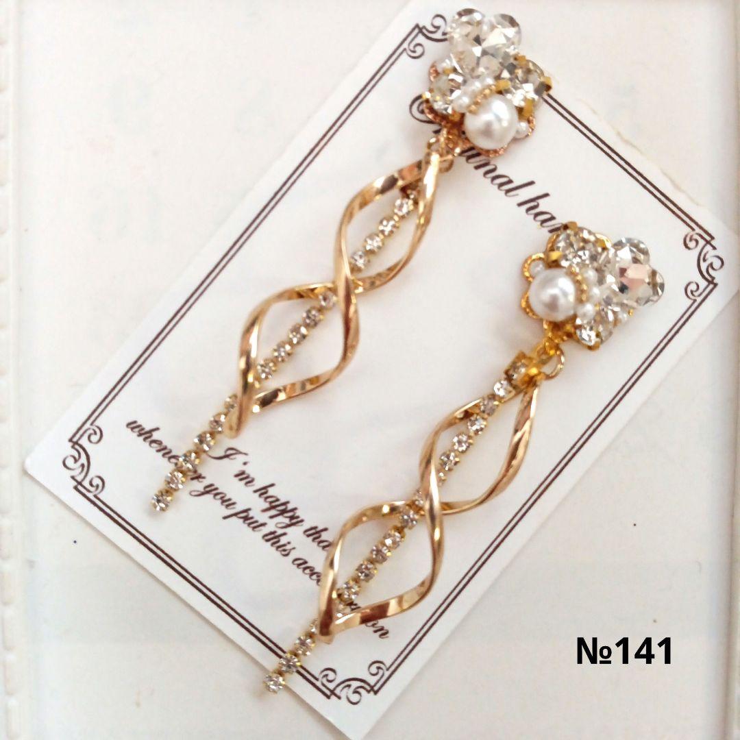 ♡ハンドメイド♡ビジューピアスorイヤリング№110