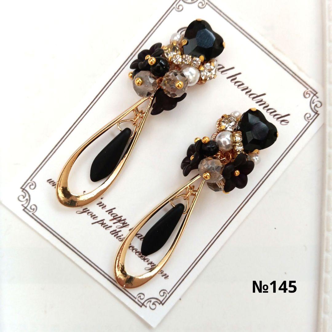 ♡ハンドメイド♡ビジューピアスorイヤリング№110