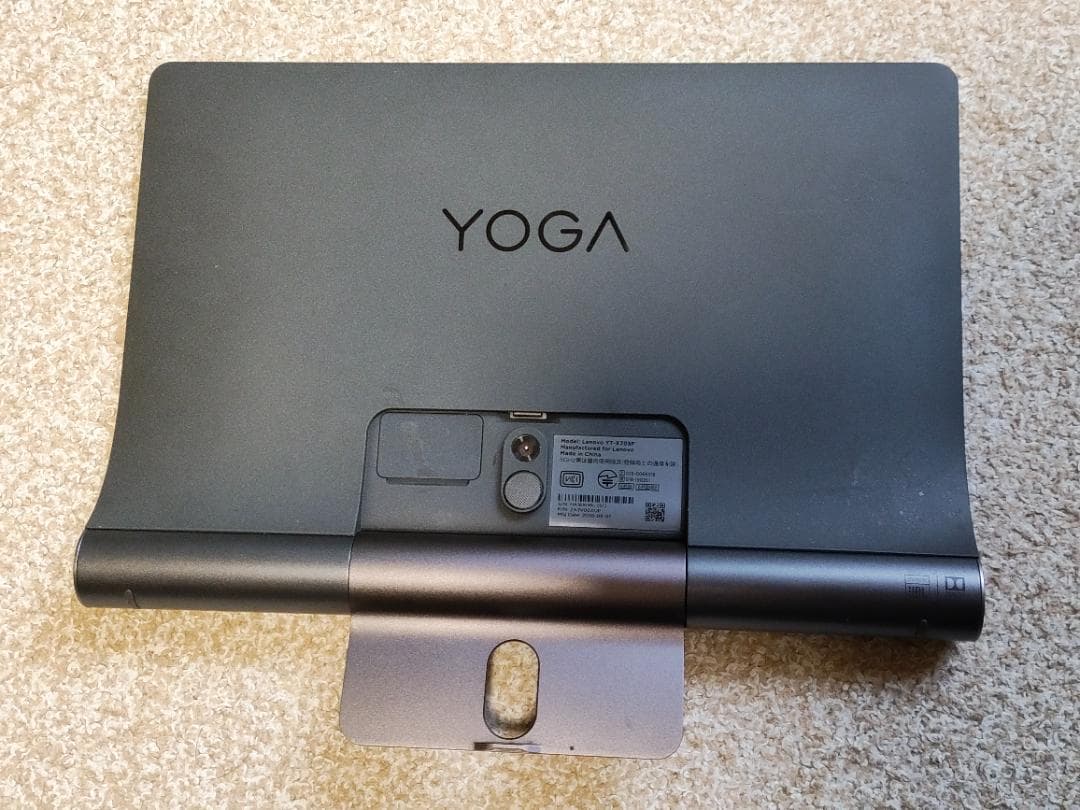 Androidタブレット本体 Lenovo Yoga Smart Tab ZA3V0031JP Wi-Fi