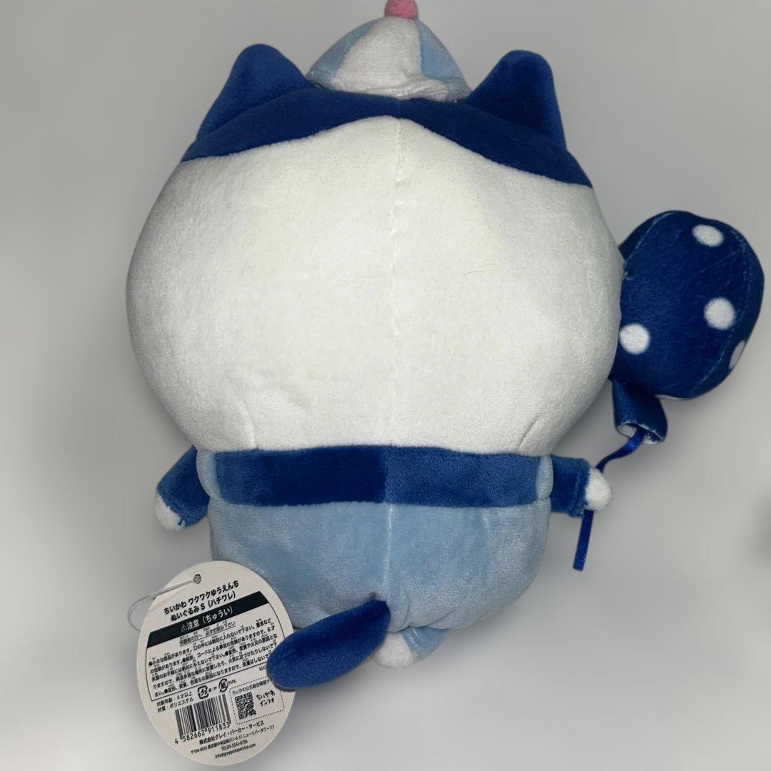 ハチワレ マスコット ぬいぐるみ セット売り まとめ売り