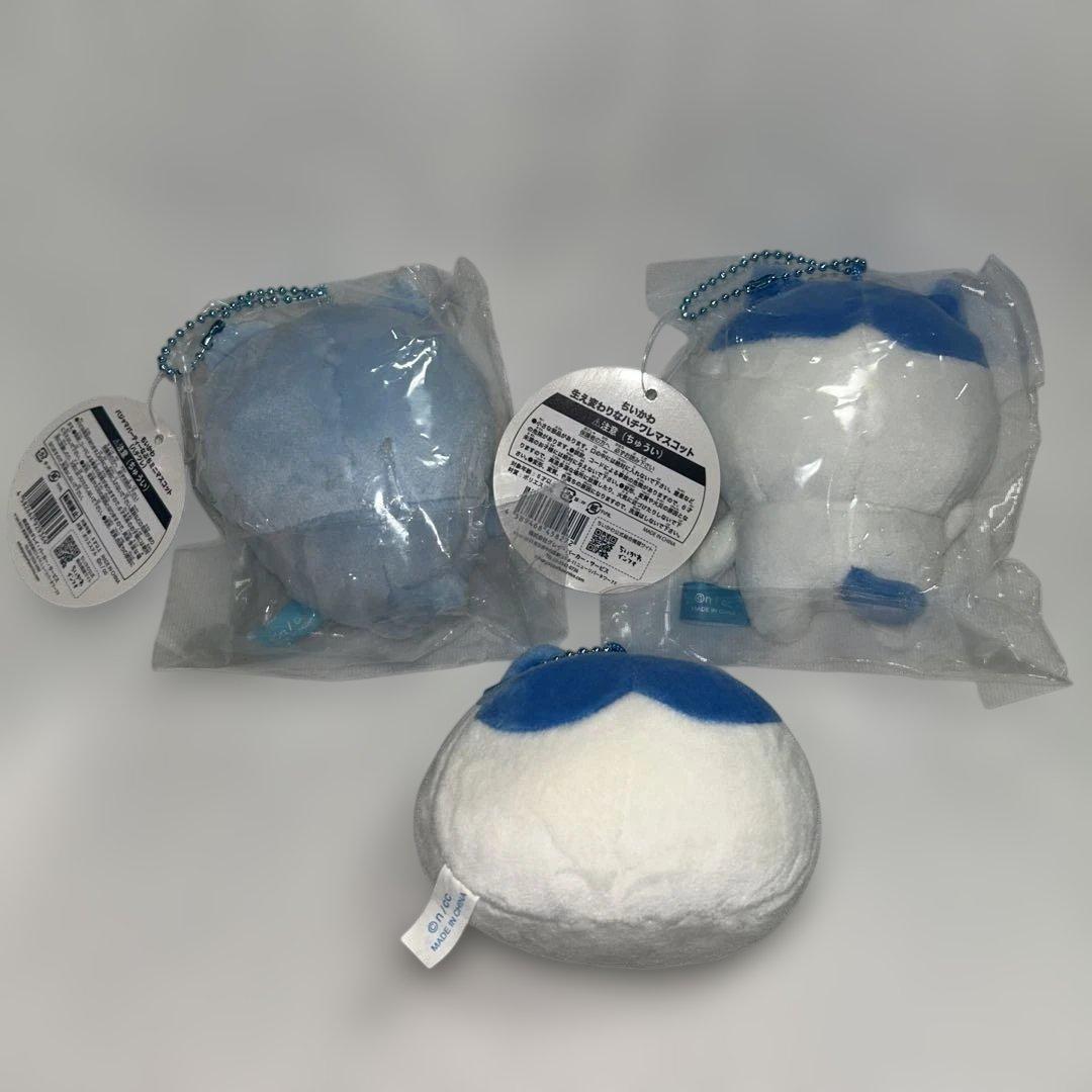 ハチワレ マスコット ぬいぐるみ セット売り まとめ売り