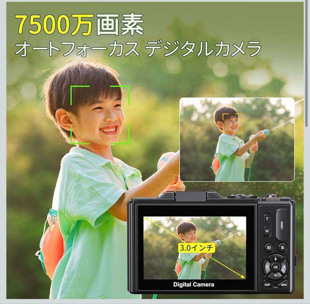 Beho 5K録画 デジタルカメラ スマホに送れる デジカメ 7500万画素