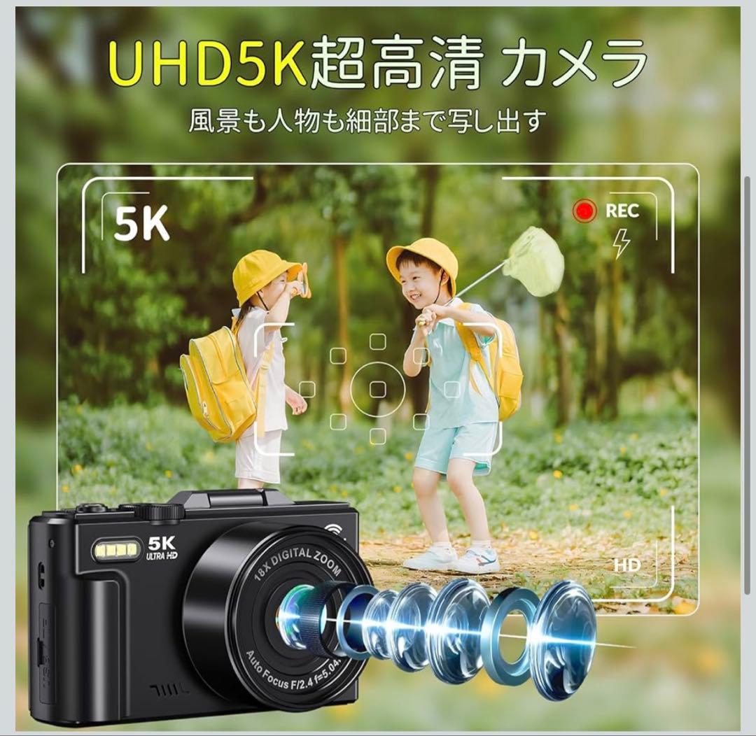 Beho 5K録画 デジタルカメラ スマホに送れる デジカメ 7500万画素