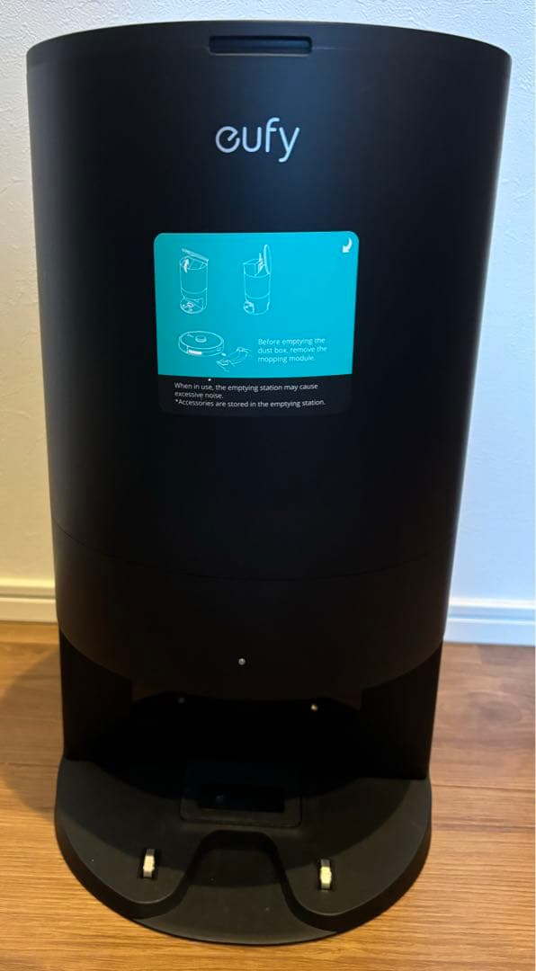 ロボット掃除機　L35 Hybrid +