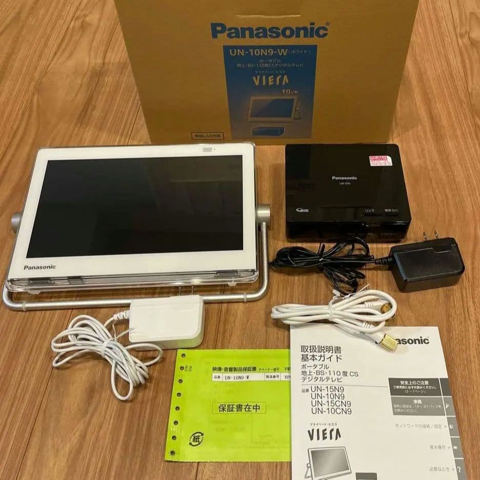 箱なし Panasonic☆ ポータブルテレビ プライベート・ビエラ