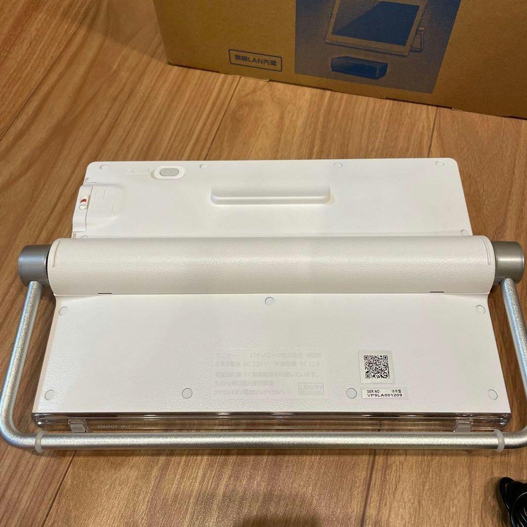 箱なし Panasonic☆ ポータブルテレビ プライベート・ビエラ