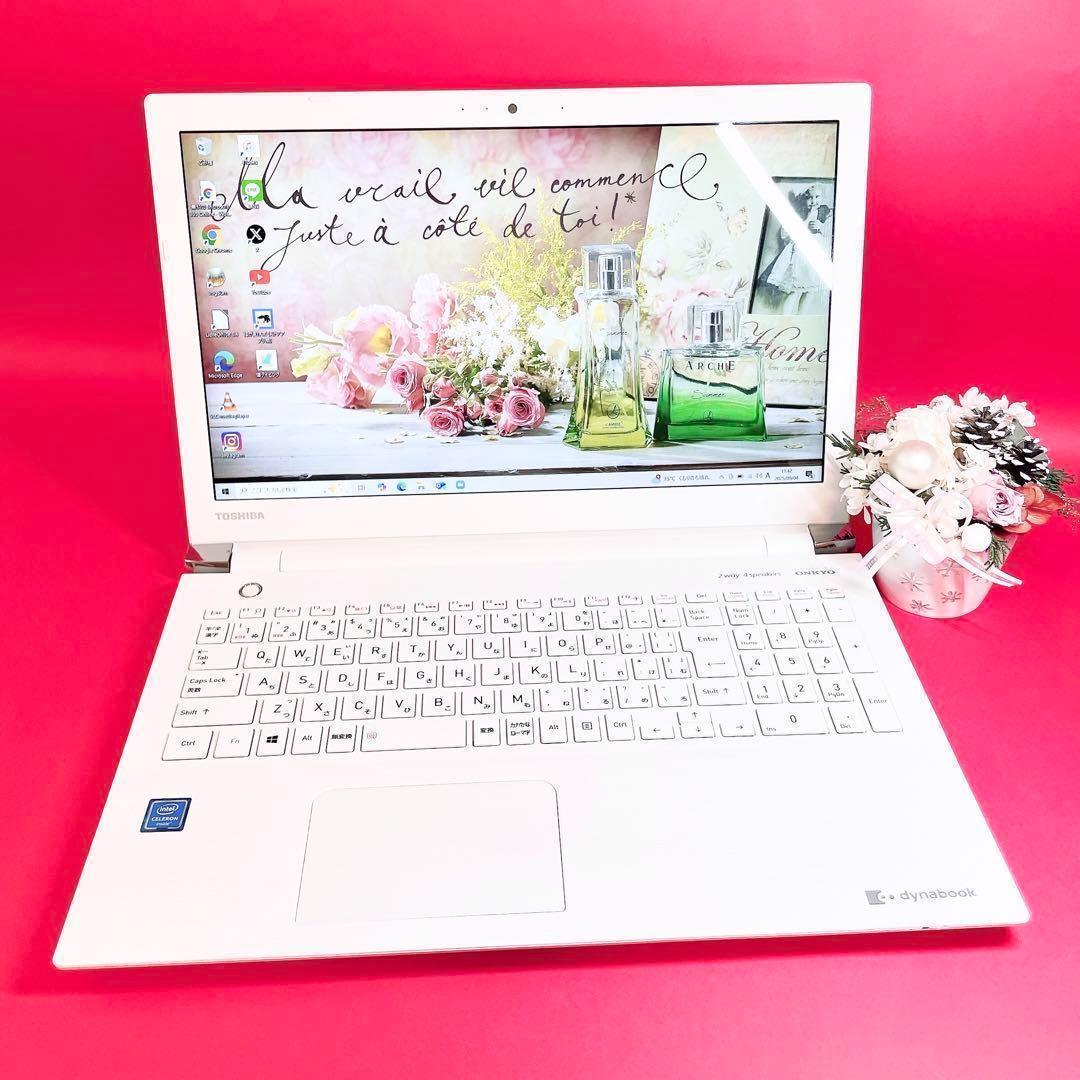 初心者おすすめ❣️初期設定済みですぐ使える薄型ノートパソコン✨️大容量カメラ付き白