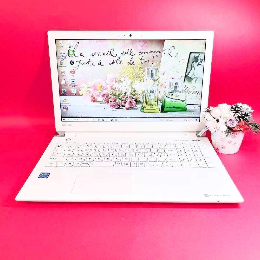 初心者おすすめ❣️初期設定済みですぐ使える薄型ノートパソコン✨️大容量カメラ付き白