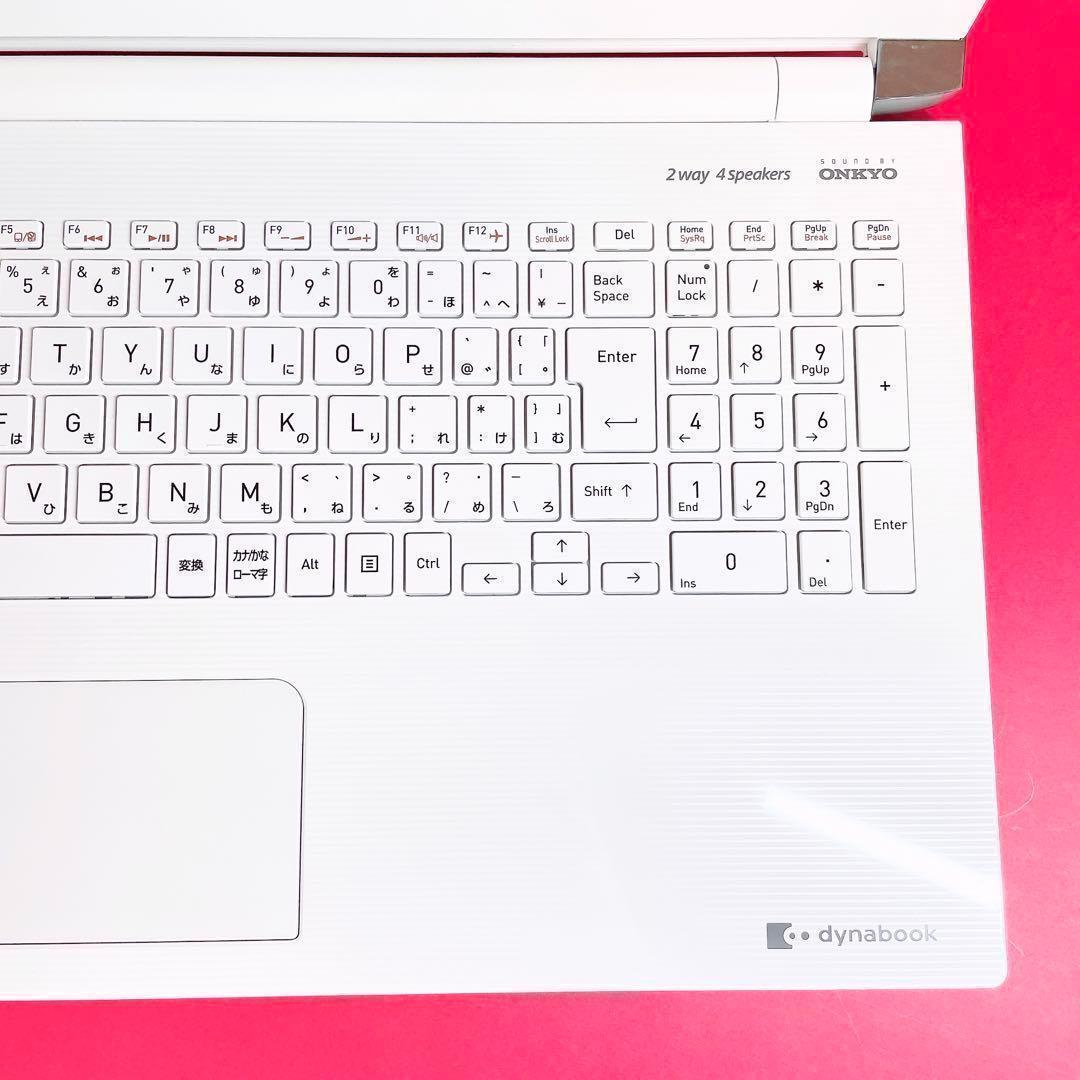 初心者おすすめ❣️初期設定済みですぐ使える薄型ノートパソコン✨️大容量カメラ付き白