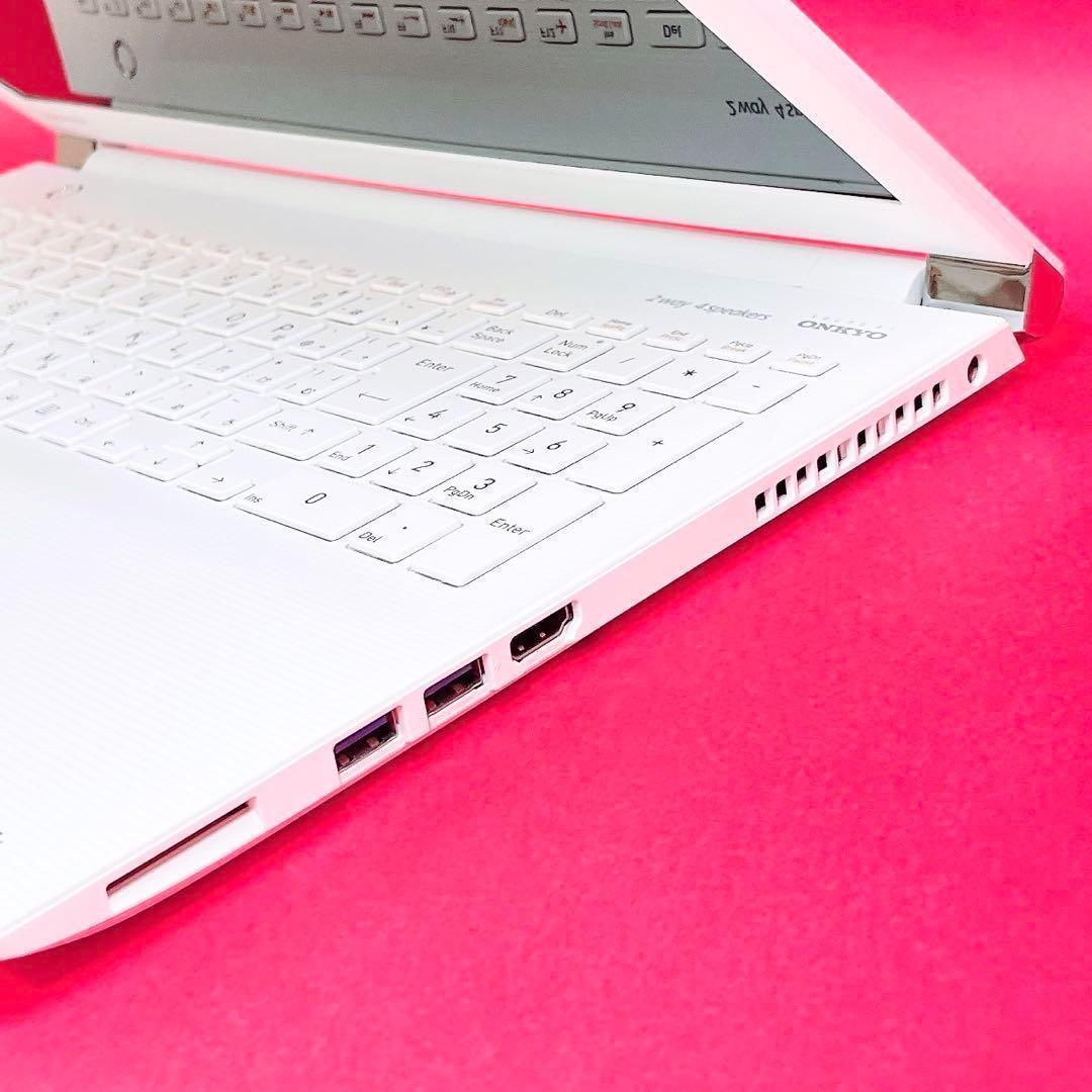 初心者おすすめ❣️初期設定済みですぐ使える薄型ノートパソコン✨️大容量カメラ付き白