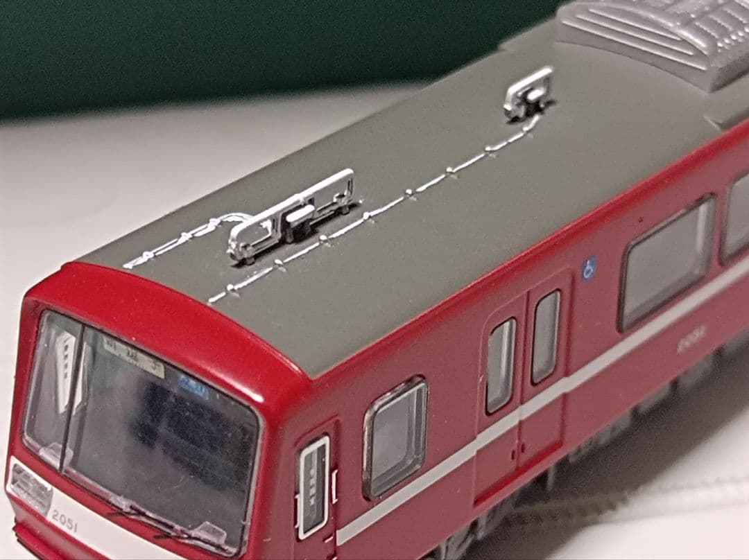 マイクロエース 京急2000形8両編成