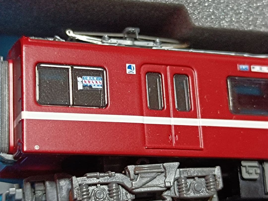 マイクロエース 京急2000形8両編成