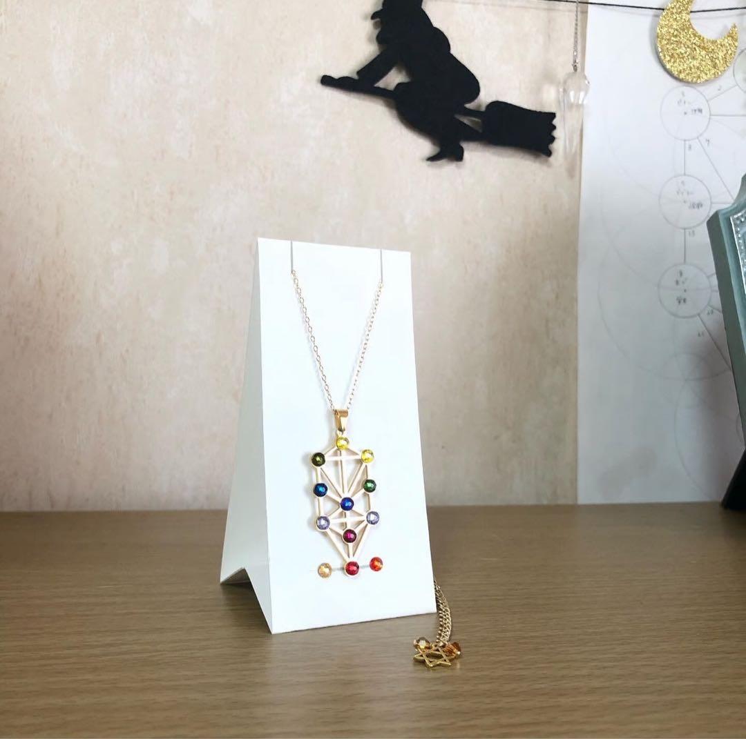 カバラ 生命の樹 ネックレス ゴールド シルバー