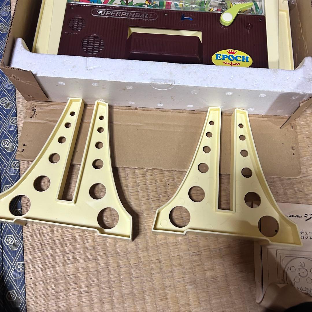 エポック社 ジャンボパチンコ SUPER PINBALL 箱説付 昭和レトロ