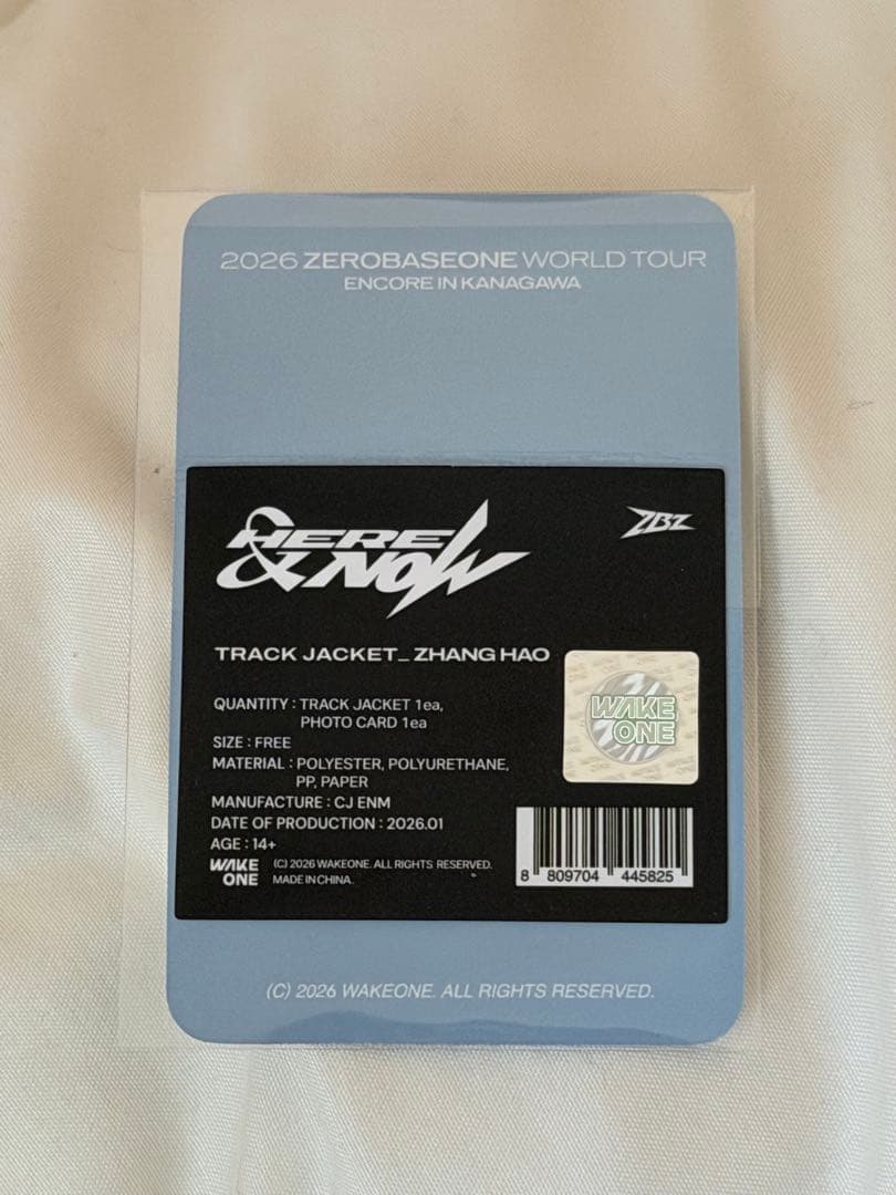 ゼベワン trackjacket ジャンハオ トレカ トラックジャケット ZB1