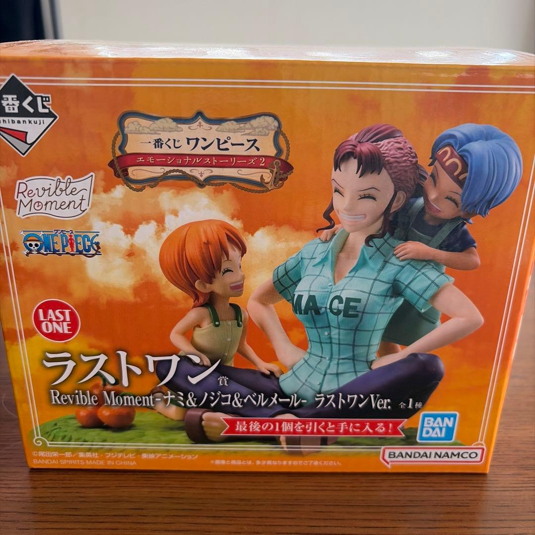ワンピース Revible Moment フィギュアセット