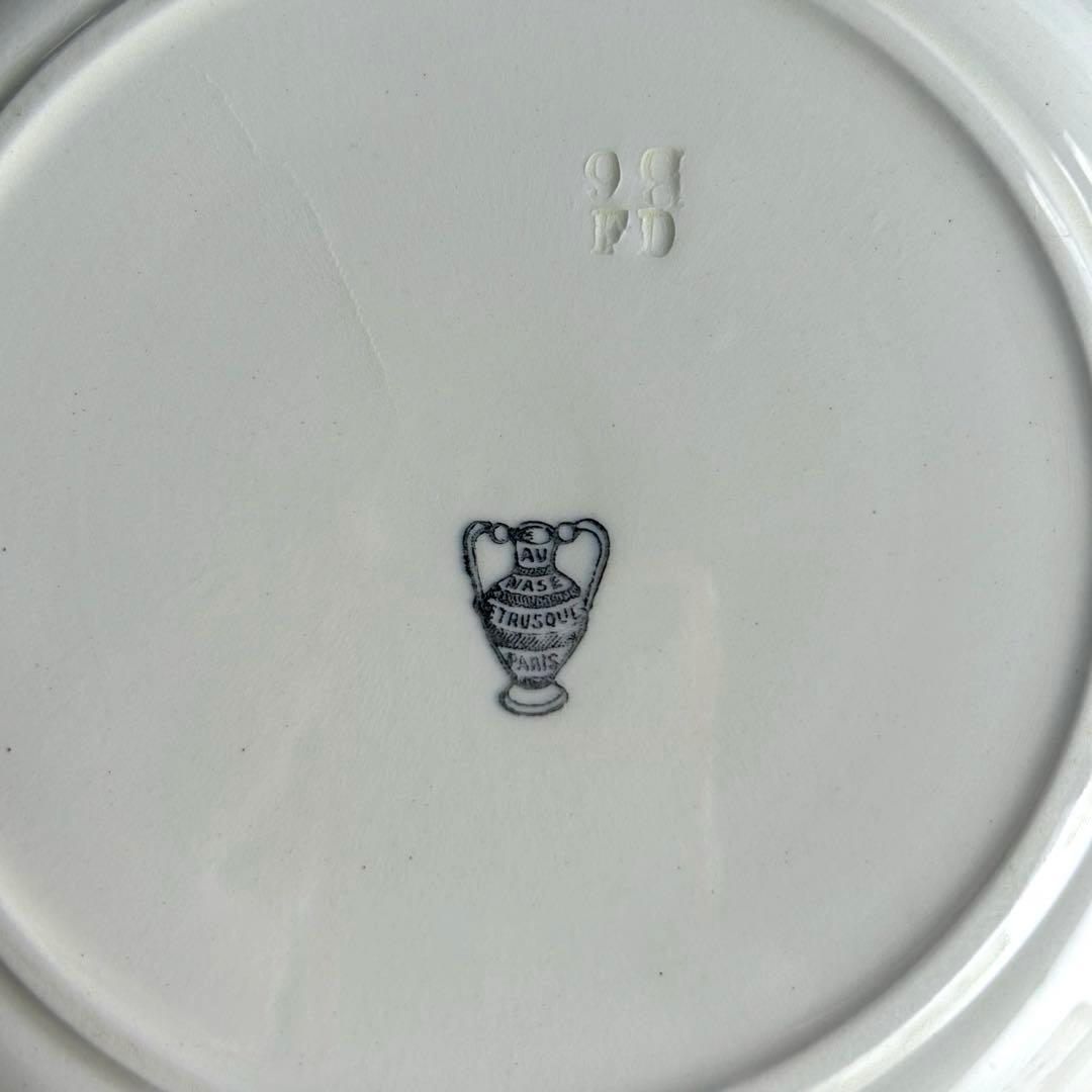 【美品】　【レア】　フランスアンティーク　デザートプレート　ケーキ皿　平皿