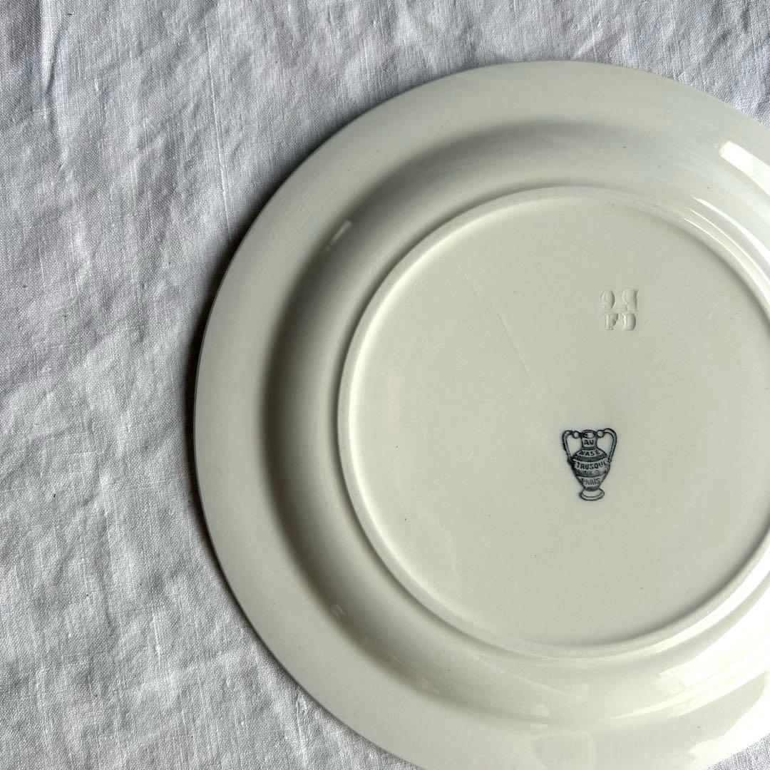 【美品】　【レア】　フランスアンティーク　デザートプレート　ケーキ皿　平皿