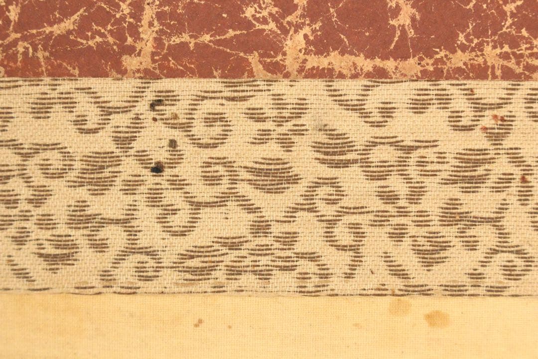 No5915 掛軸　在印　土龍　出山釈迦図　着色　絹本　仏教美術　仏画　送料無料