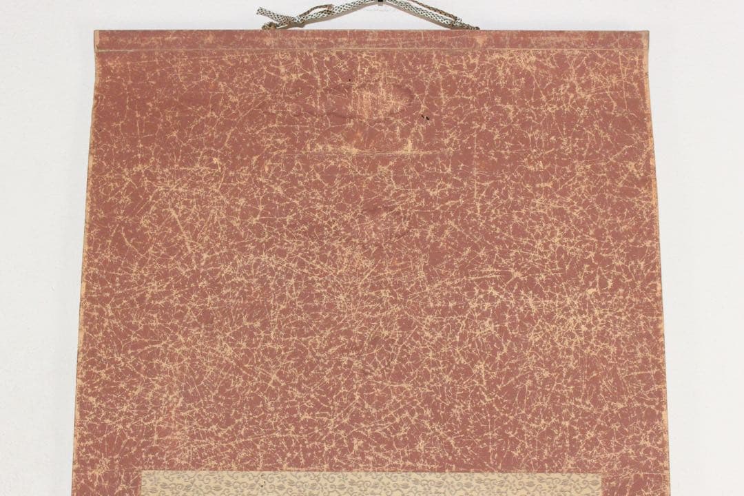 No5915 掛軸　在印　土龍　出山釈迦図　着色　絹本　仏教美術　仏画　送料無料