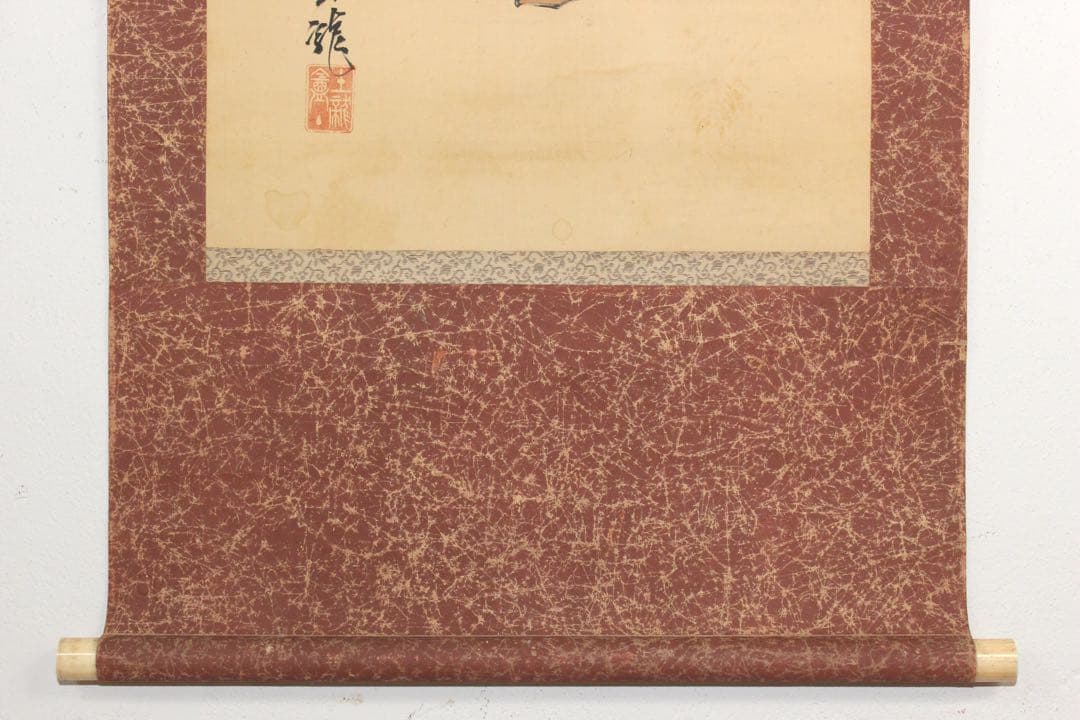 No5915 掛軸　在印　土龍　出山釈迦図　着色　絹本　仏教美術　仏画　送料無料